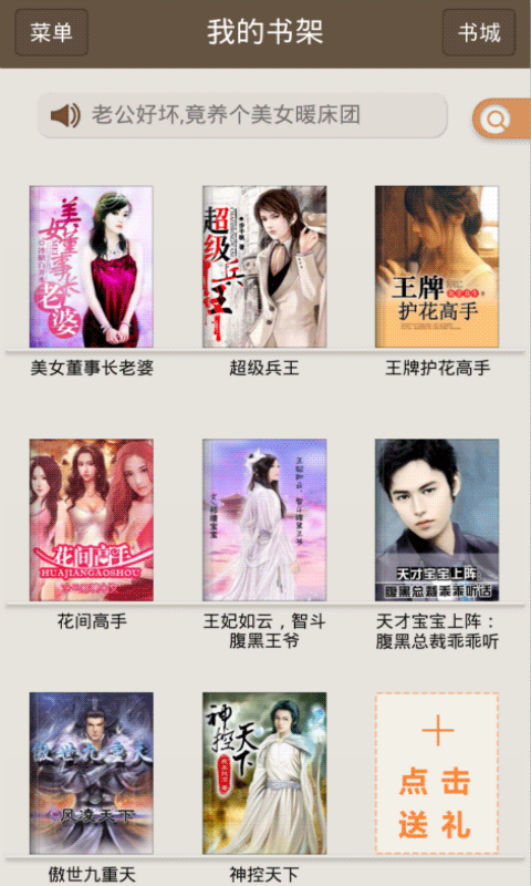 御宅族柳美 线上活动等方式表达热爱