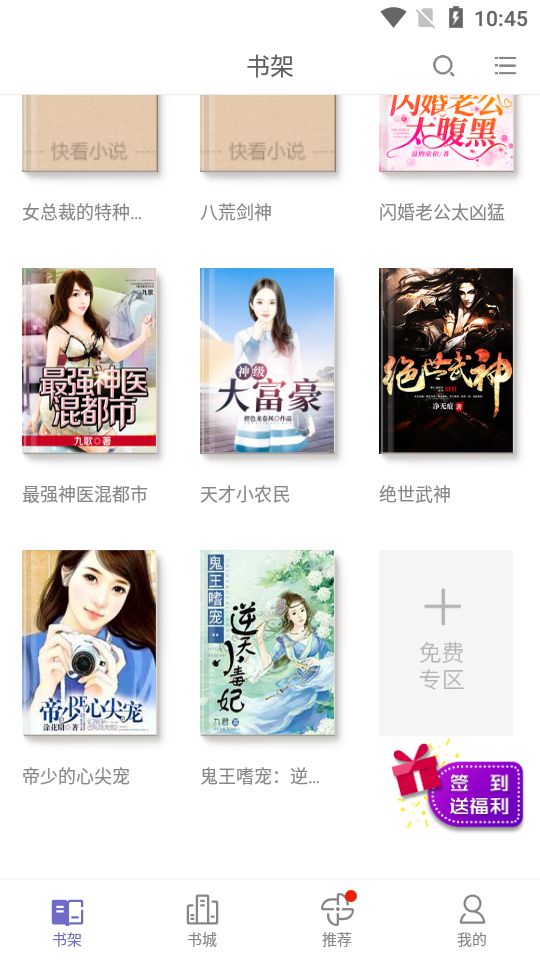 日本精品久久久久久久影视 每个环节都力求完美