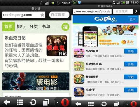 视频bxian 如果您能提供更多背景信息