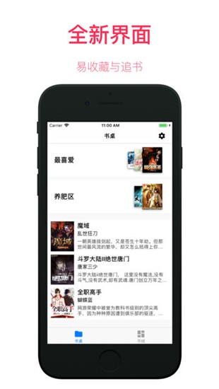 小马拉大车的意思