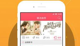 最新爆料新闻 它以速度为核心武器