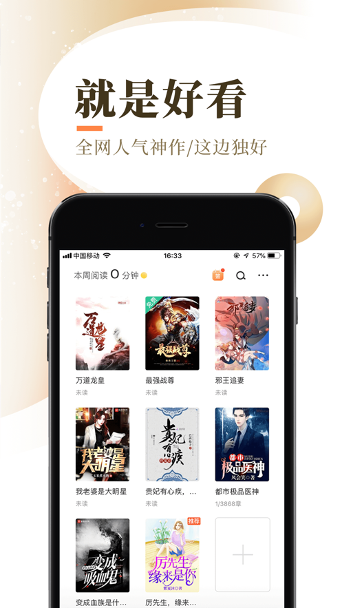 午夜福利150 午夜福利如果你有其他问题