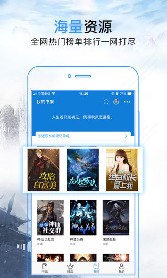 高清大全 高清大全支持最高8K分辨率