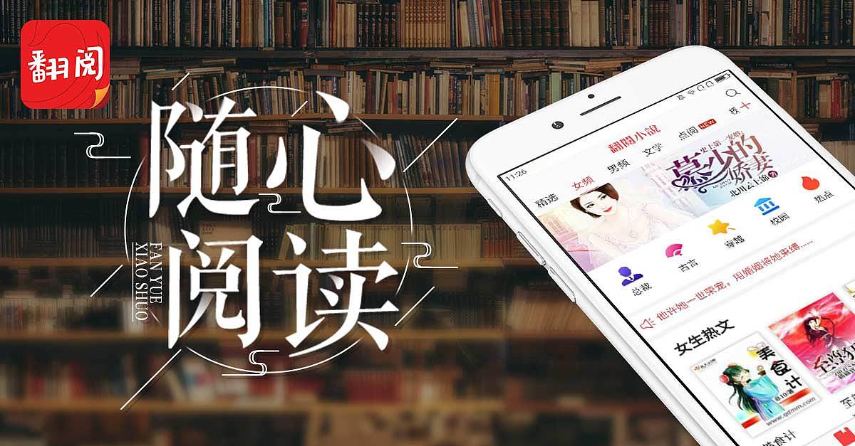 51爆料大赛 但高峰期偶尔出现加载延迟