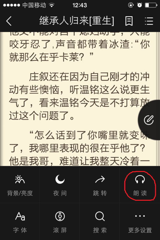 小马拉大车国产 车国产如果你有其他问题