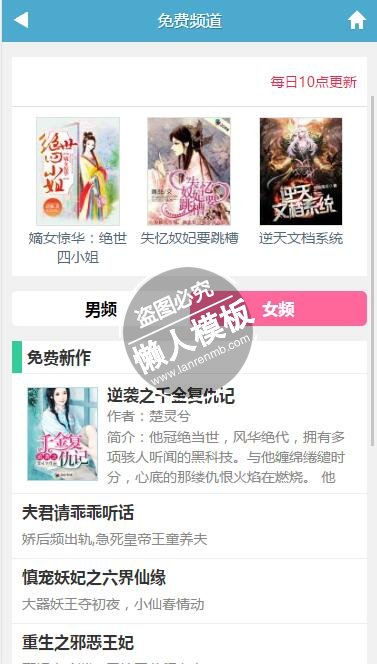 男同在线看 我会尽力为您提供有益信息