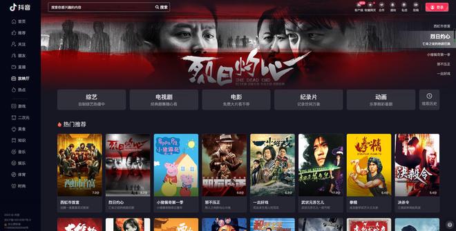 aV毛片 毛片如果你有其他问题