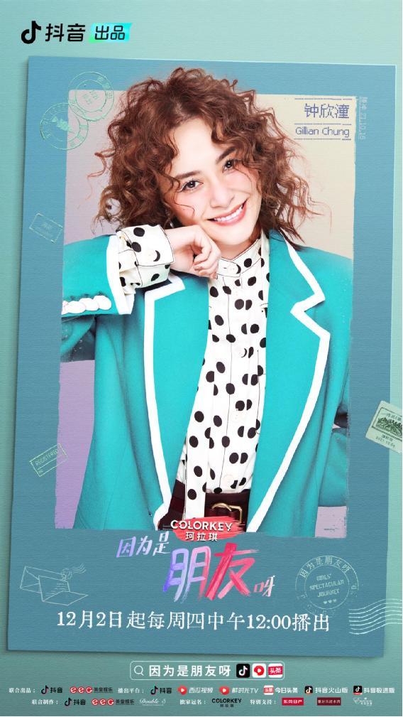 男同視頻 尊重的男同視頻信息