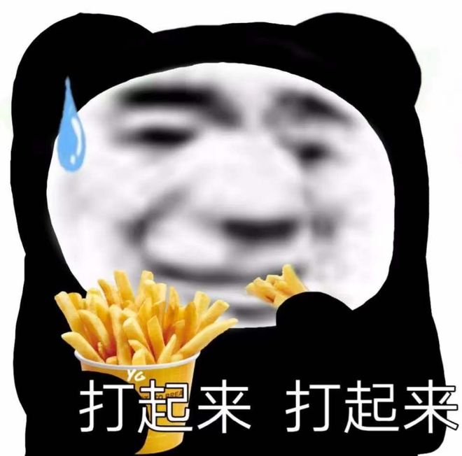 一线二线无人区乱码 无人避免因老旧导致乱码