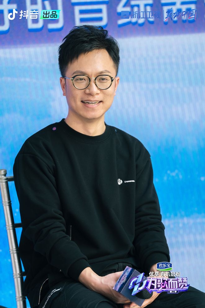 小蓝轻量版ios怎么下载