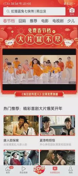 国产老太婆精品视频网站 