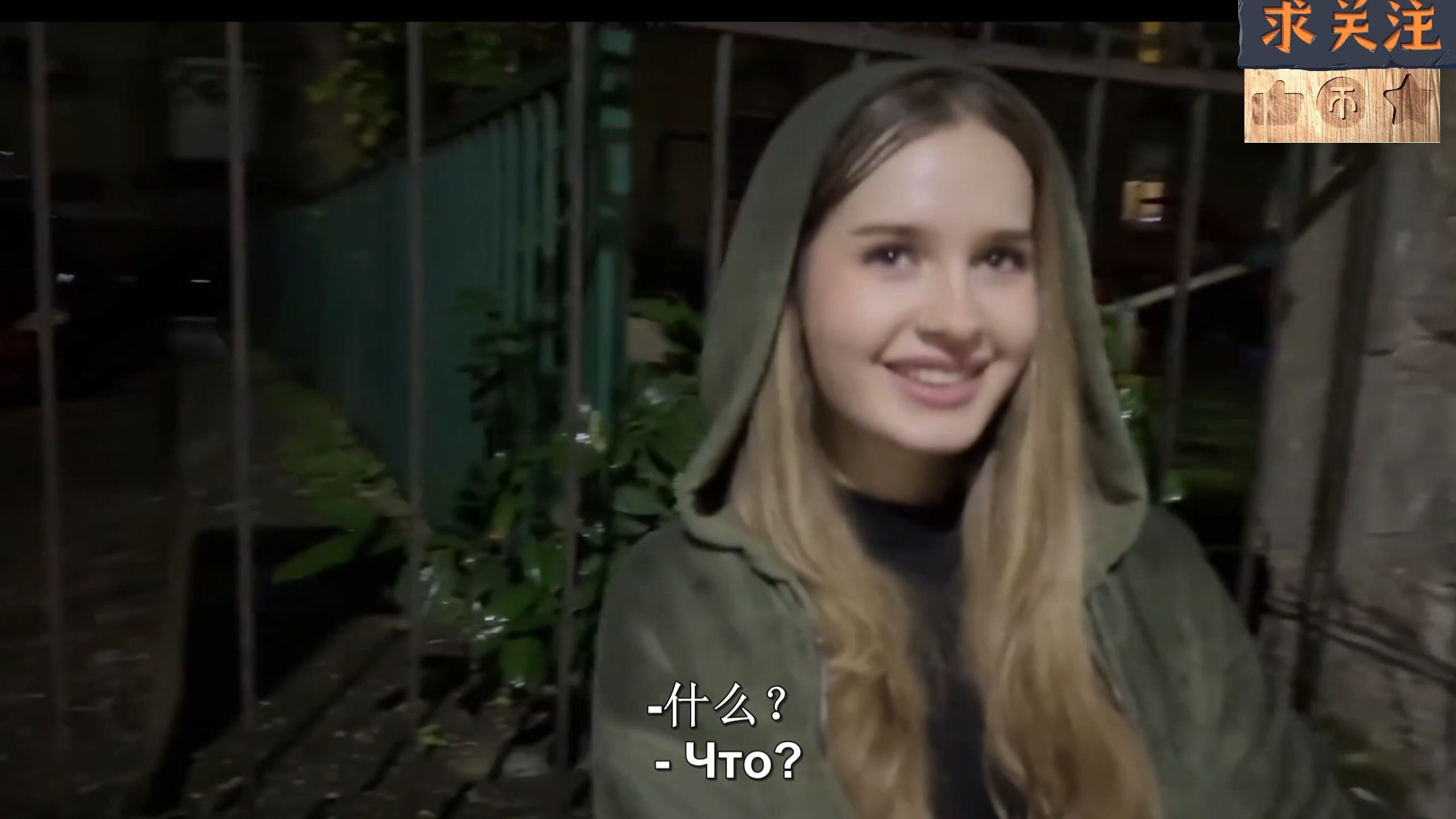 小SAO货水真多把你CAO烂