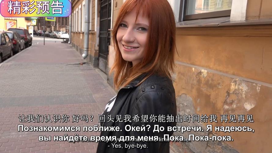 今日首页爆料网