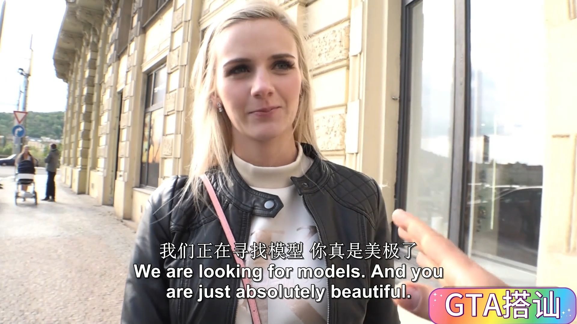 外国小马拉大车