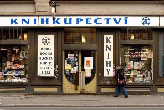 3d＋动漫 用3D表现巨大机甲和太空战