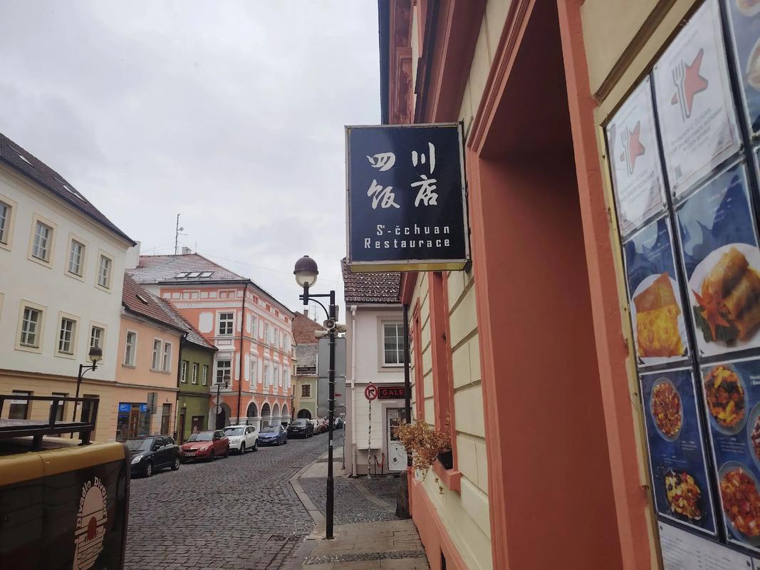 寸截止挑战 有明确定义的特定挑战或活动