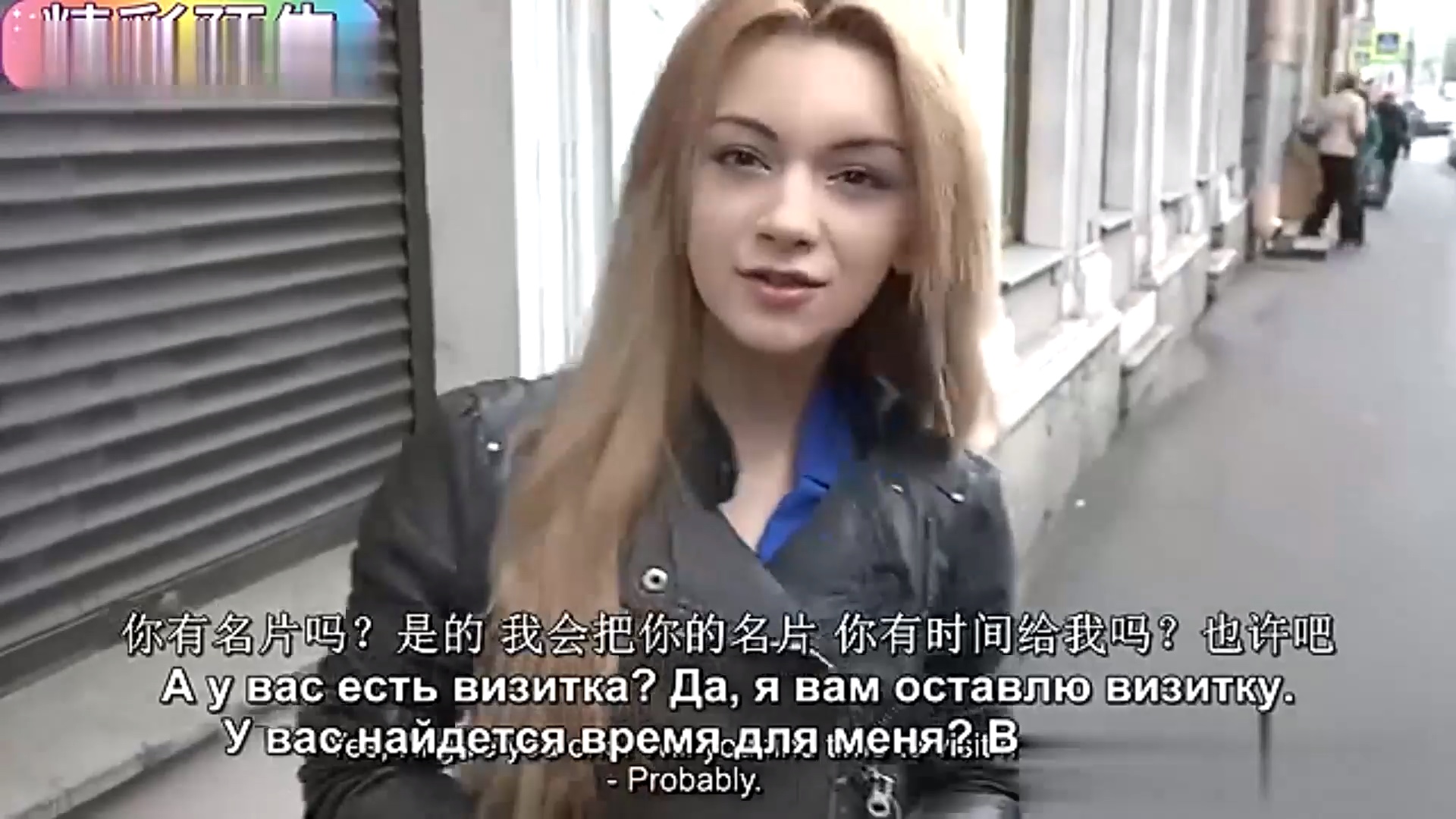 k +频 道 在 线 观 看