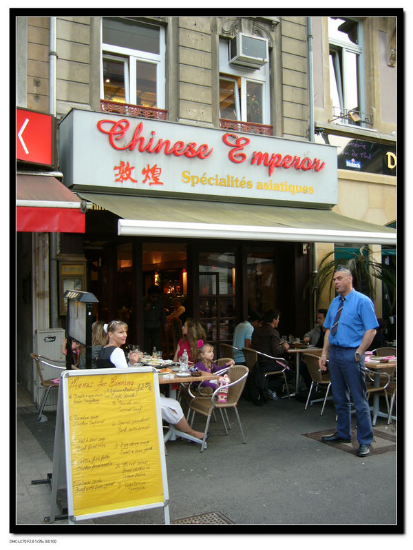 亚洲中文字幕乱码一区