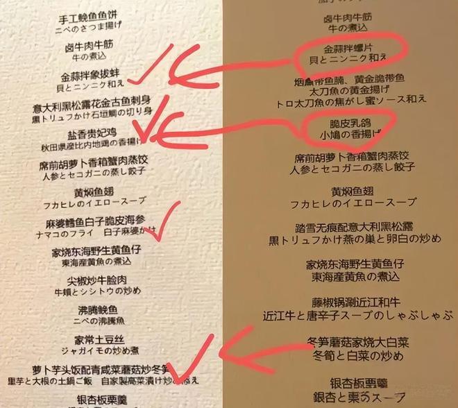 中文国产精品久久久 