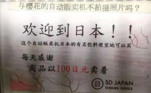 我爱视频 爱视频感谢你的爱视频分享