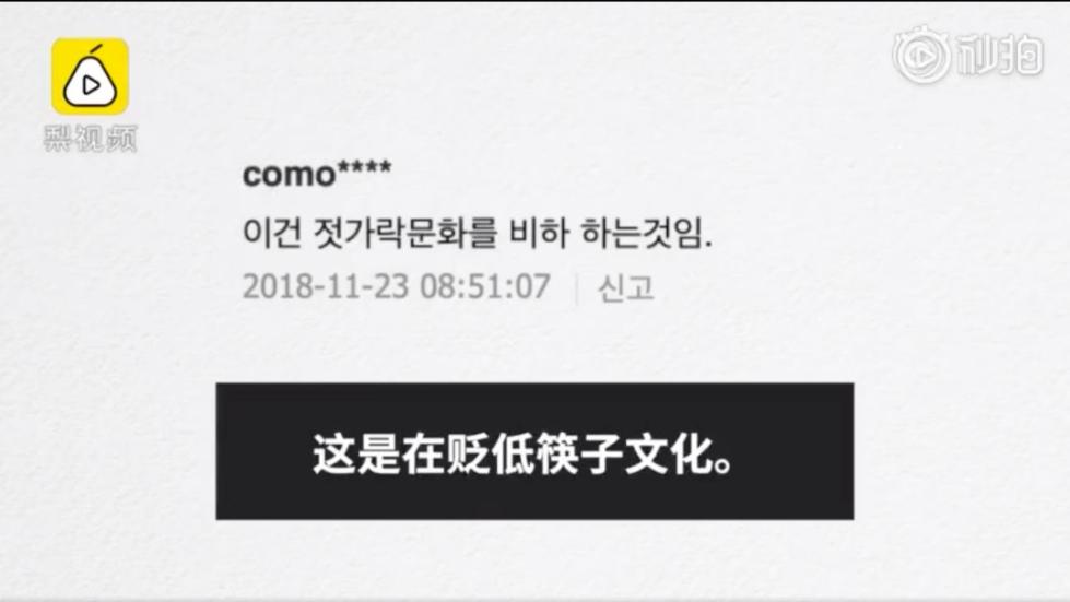 日本高清视频网站www 才能解锁全部高清资源