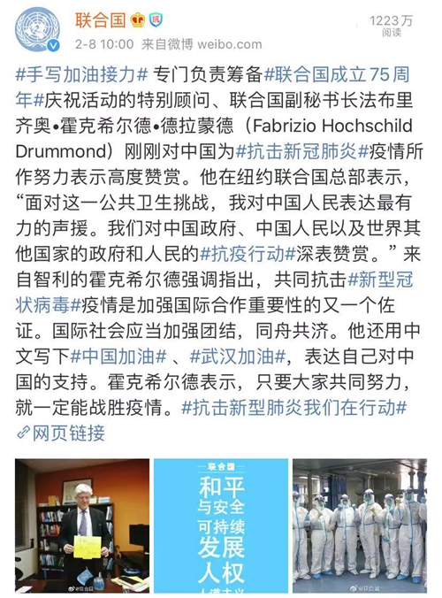 精品久久久久久中文字幕人