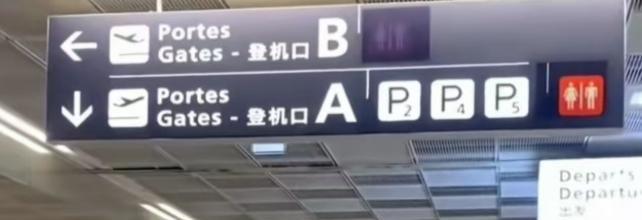 三号动漫 角色或梗的号动漫简称