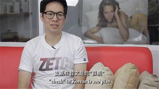 91杰哥电话系列 杰哥如果你有其他问题