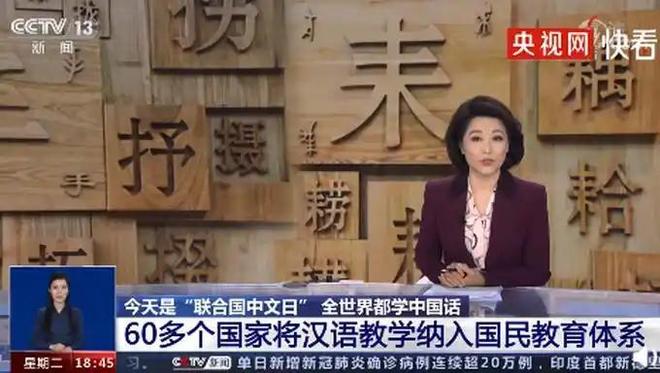 精品无码av人在线观看