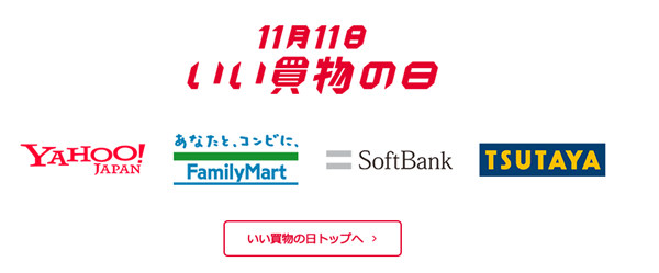 精品无码av人在线观看 人线在信息冗余的精品时代