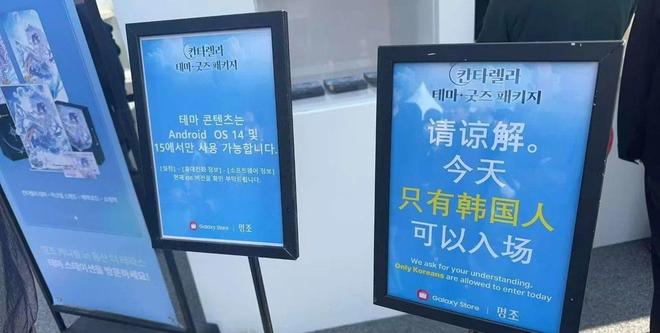 京杭环保科技（杭州）有限公司 招标 招标公告会在此发布