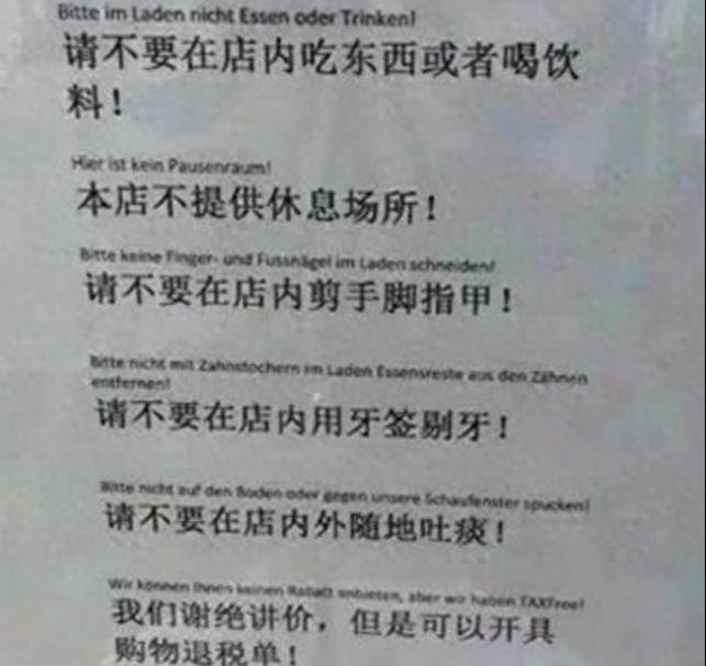 京杭环保科技（杭州）有限公司 招标 招标公告会在此发布