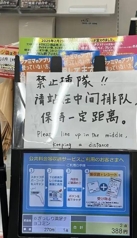 国色天香精品一卡2卡3卡 它主打入门级便利和基础权益