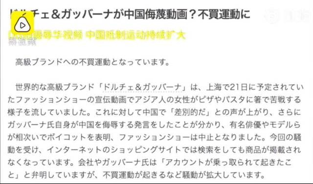 反差黑料 生成的反差黑料内容结构清晰