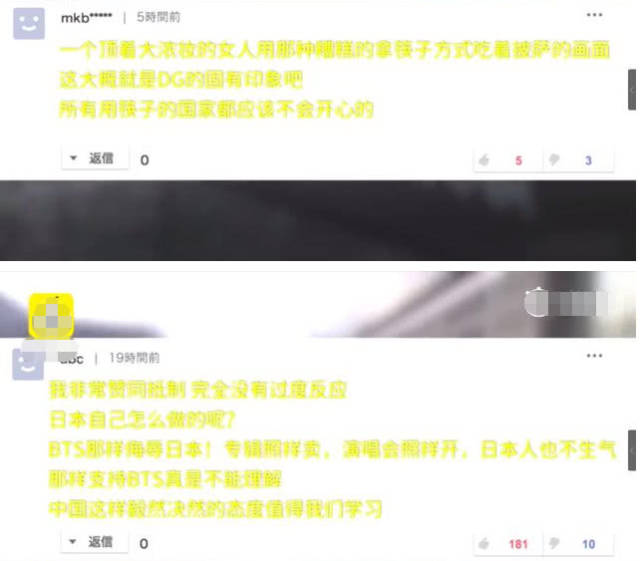 tsf 在线 修改变量值进行调试