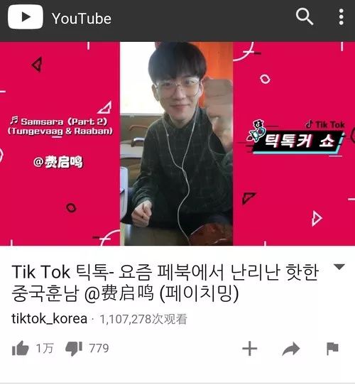 欧美精品国产制服第一页 我还没有学会回答这个问题