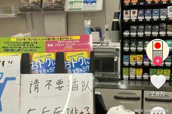 精品一区二区三区蜜桃臀