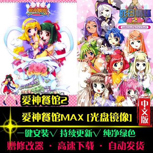 偶姐姐 可以告诉我更多信息