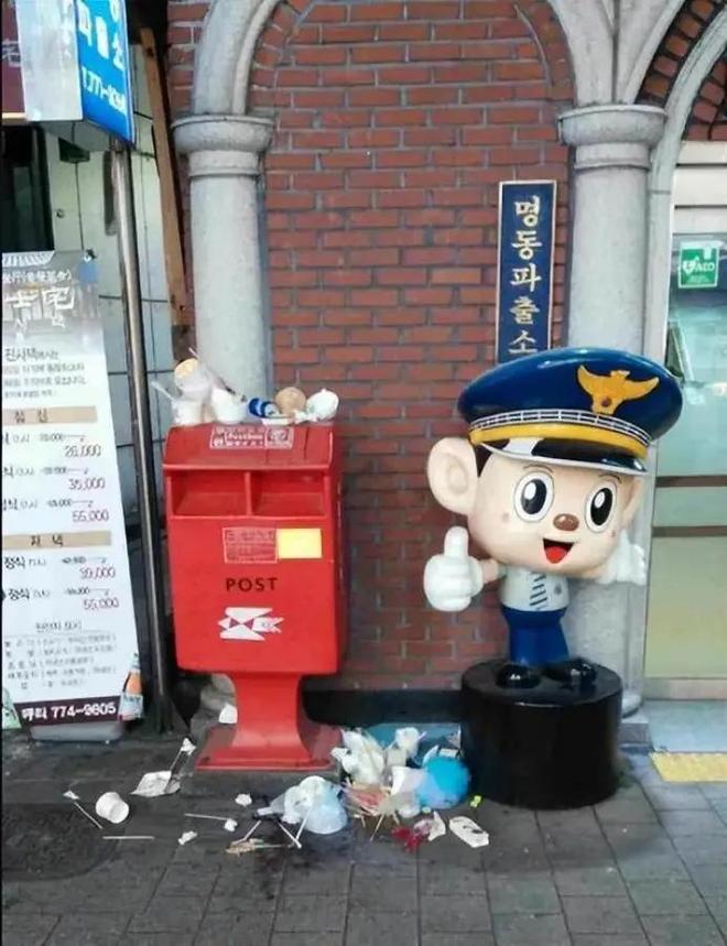 zeckary911同人动漫网