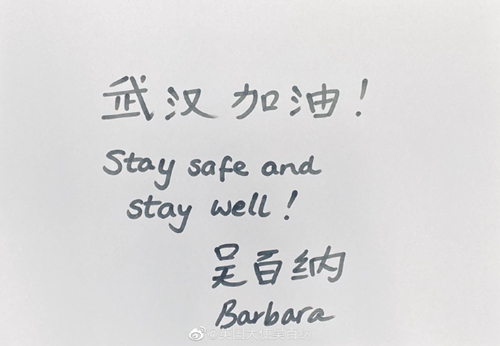 zeckary911同人动漫网 积极的漫网作品供大家欣赏