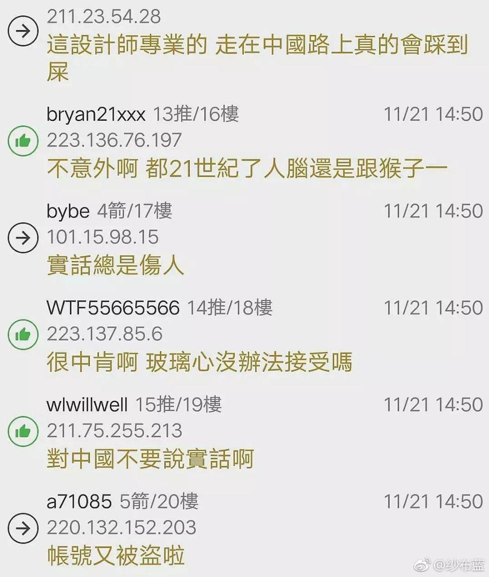 未成年少女 nsfw cp 未成请立即向相关部门举报