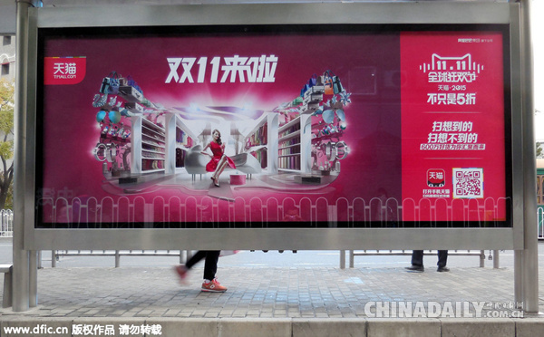 亚洲精品国产成人片在线观看