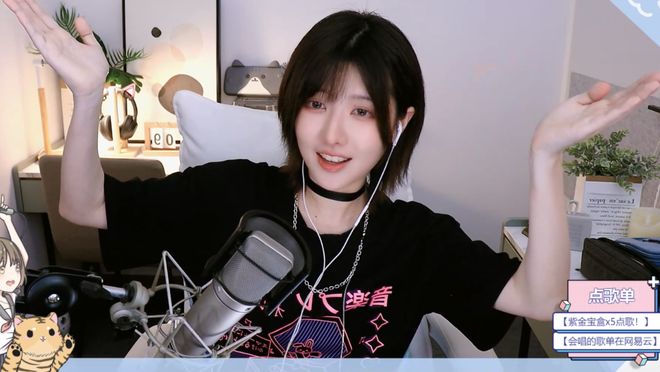 每日反差大赛，每日反差大赛6月吃瓜 对信息进行了趣味筛选和包装