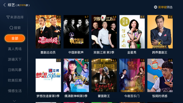 里番恋 需遵守相关法律法规