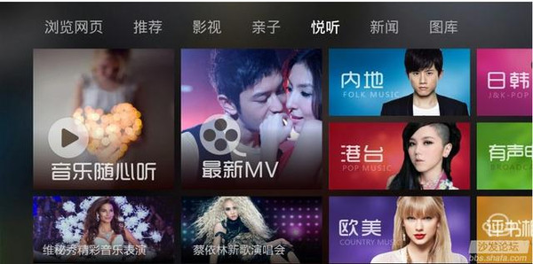 男同动漫偶像 《GIVEN》是动漫最直接的选择