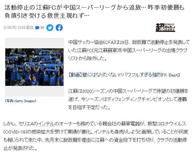 51真人 应及时向公安机关举报