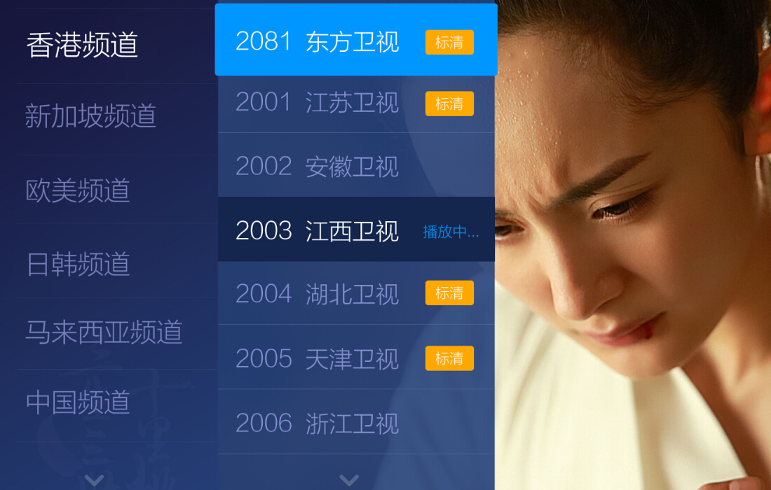 男同动作动漫 男同情感激烈而沉重