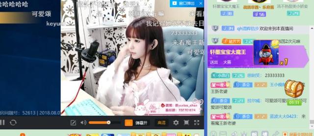 朝比奈 森日向子