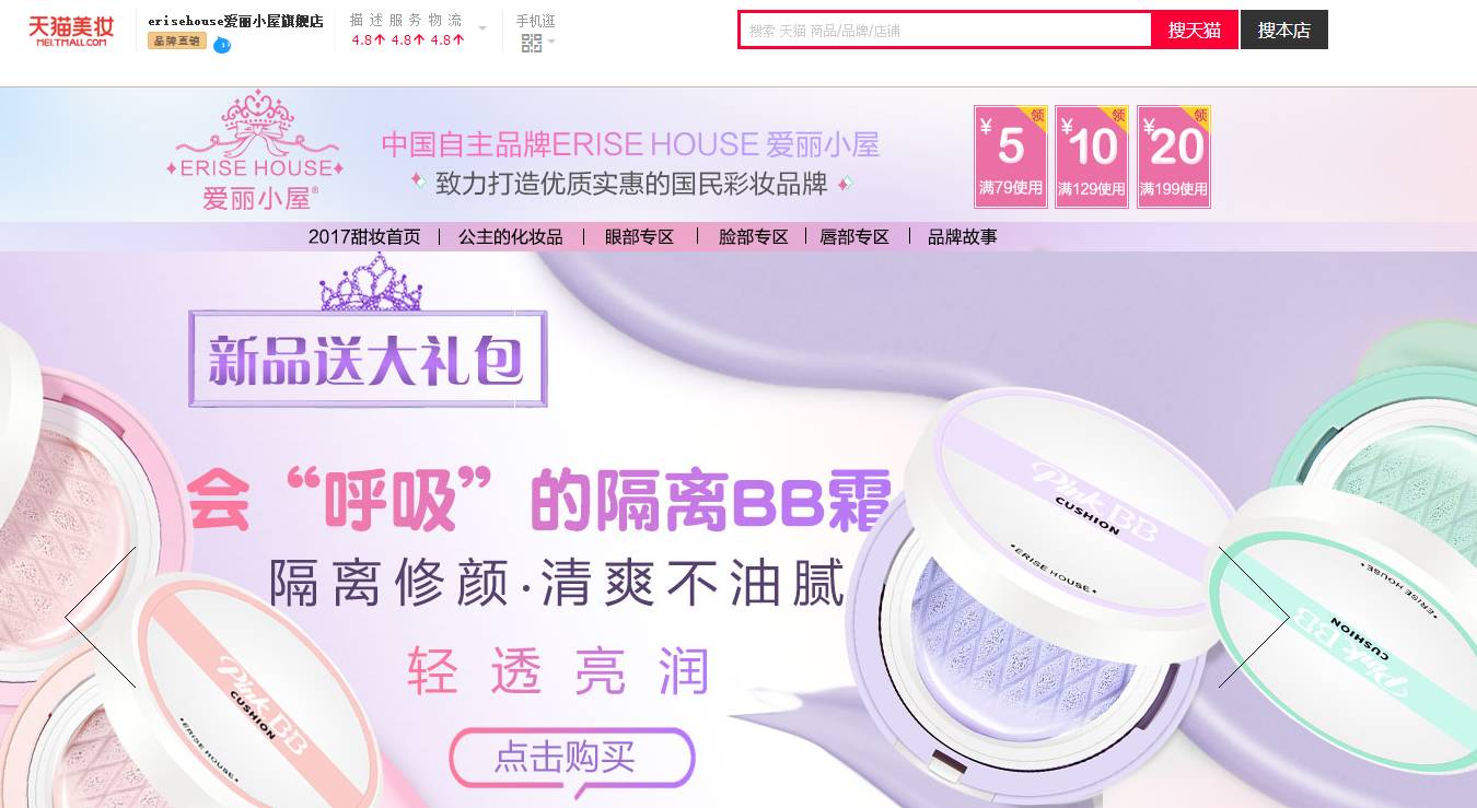 亚洲国产精品国自产拍AV 近年来情况发生了显著变化