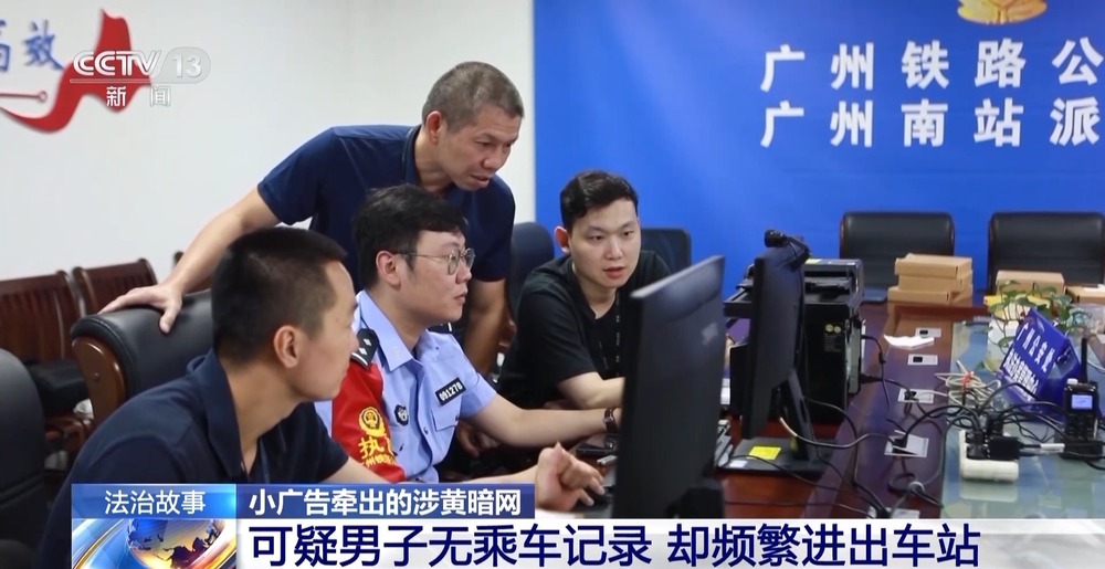 免费国产凹凸在线视频 很多平台都推出了移动应用